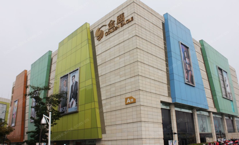 贡觉金鹰奥莱城
